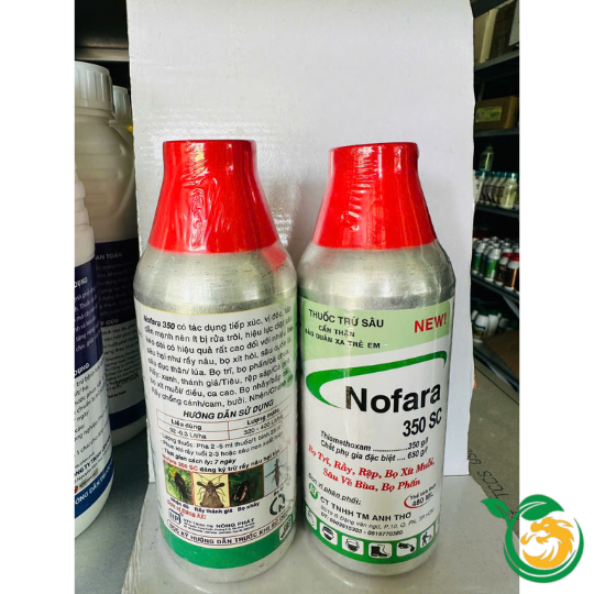 Vật tư Nông Nghiệp Kim Long-THIẾT KẾ BỞI MR TÀI: 0789711496